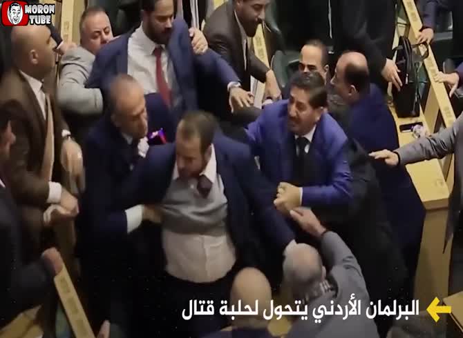 Video :There is conflict in the Jordanian parliament about women's rights